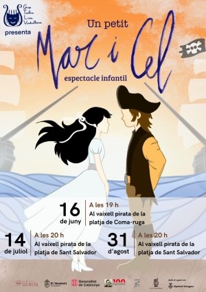 Cartell