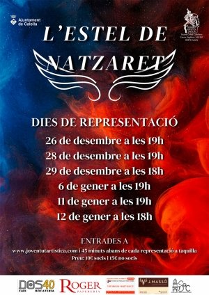 Cartell