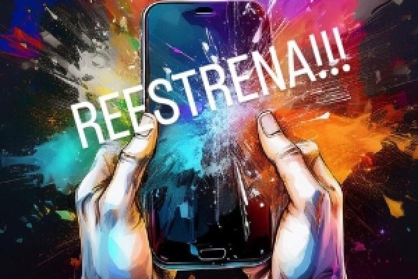 Cartell