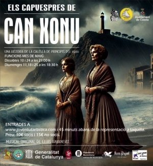 Cartell