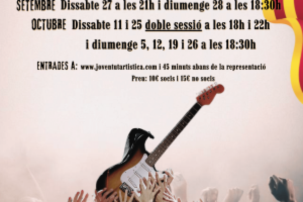 Cartell