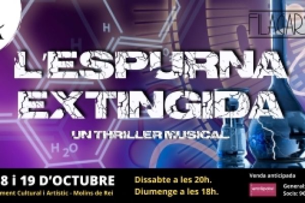Cartell