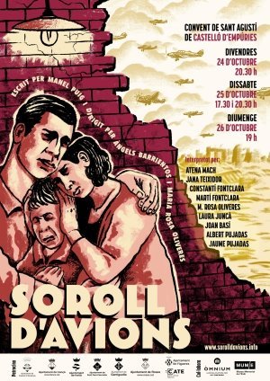 Cartell