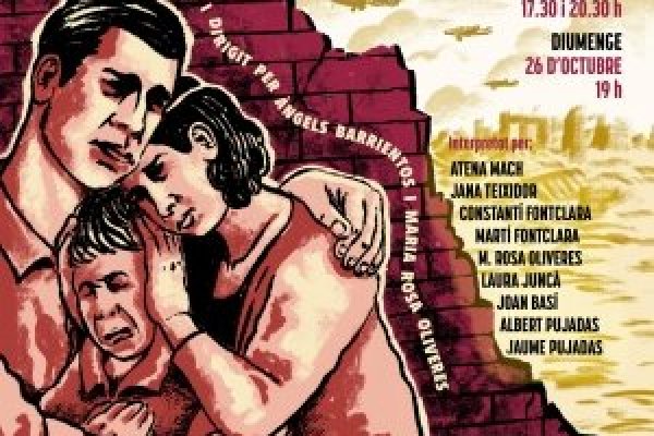 Cartell