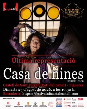Cartell