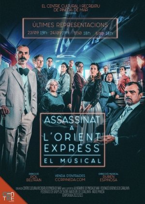 Cartell