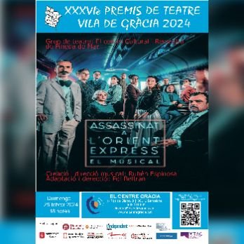 Cartell