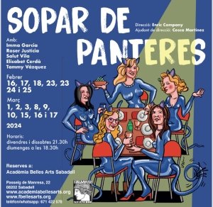 Cartell