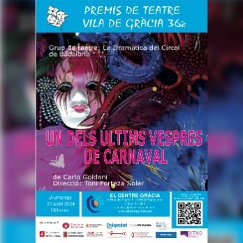 Cartell